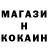 КЕТАМИН VHQ Edgar Olivas