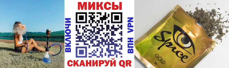 БУТИРАТ вода  где продают   Углич 