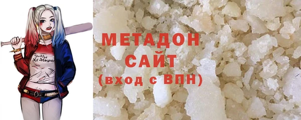 кокаин перу Алексин