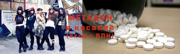 apvp Алзамай