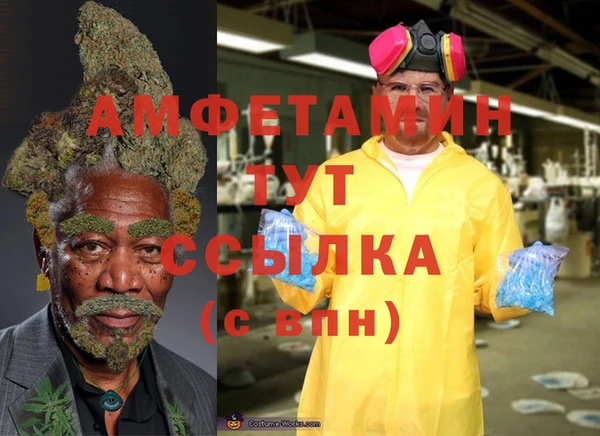 кокаин перу Алексин