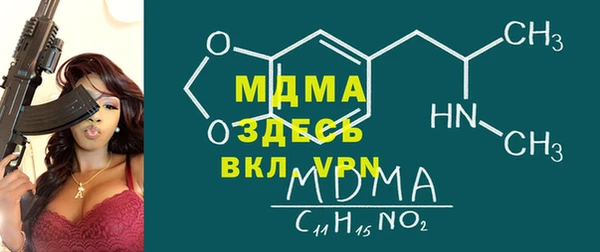 apvp Алзамай