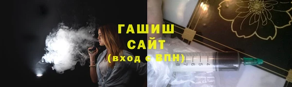 apvp Алзамай