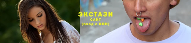 каннабис Нязепетровск