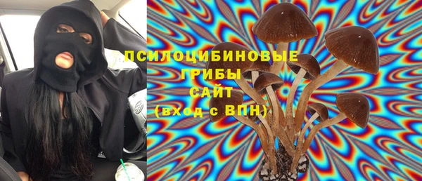 кокаин перу Алексин