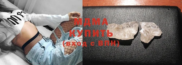 кокаин перу Алексин