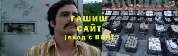 кокаин перу Алексин