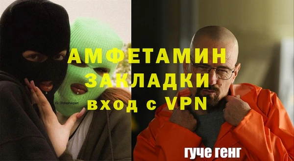 кокаин перу Алексин