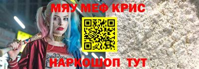 прущие грибы Камышлов