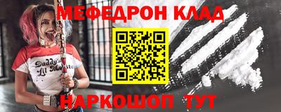 прущие грибы Камышлов