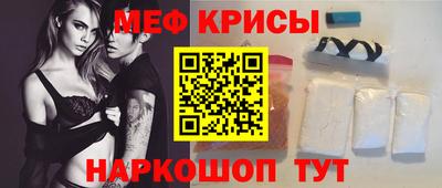 бутират Кандалакша