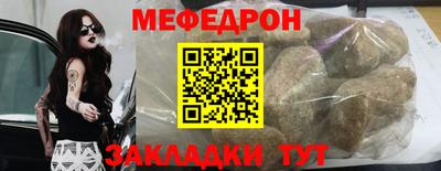 прущие грибы Камышлов