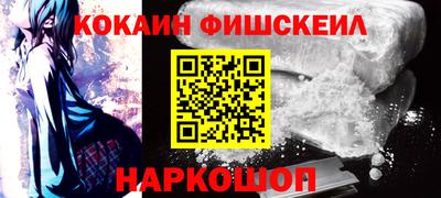прущие грибы Камышлов