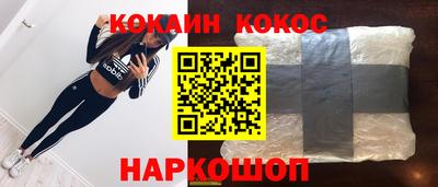 трава Канаш