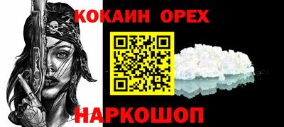 прущие грибы Камышлов