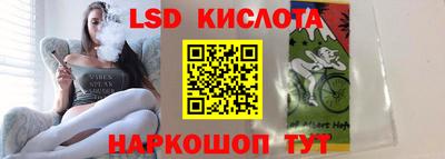 трава Канаш