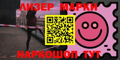 прущие грибы Камышлов