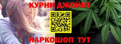 трава Канаш