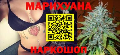трава Канаш