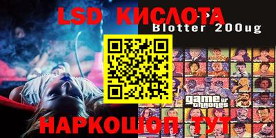 прущие грибы Камышлов