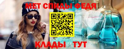 трава Канаш