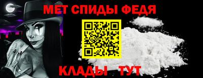 прущие грибы Камышлов