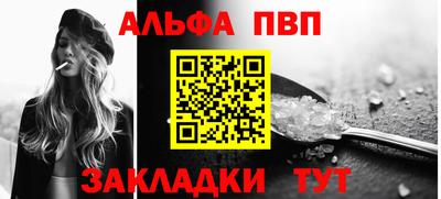 трава Канаш