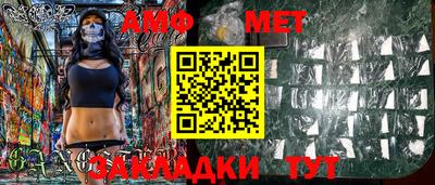 трава Канаш