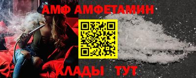 прущие грибы Камышлов