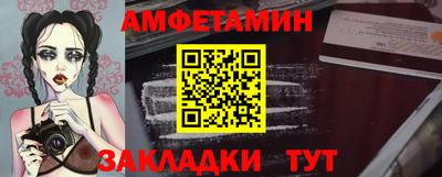трава Канаш