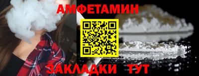 трава Канаш