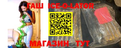 прущие грибы Камышлов