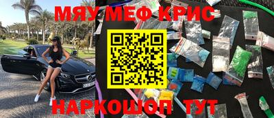прущие грибы Камышлов