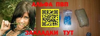 трава Канаш