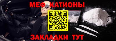 трава Канаш