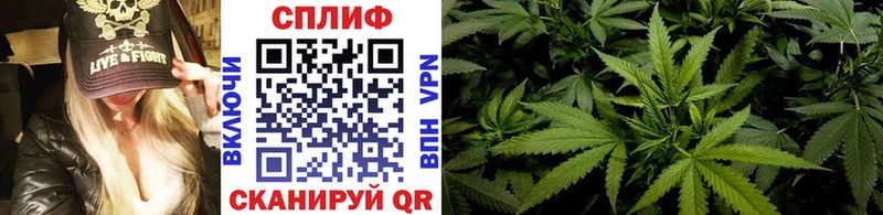 Конопля LSD WEED  KRAKEN как войти  Углич 